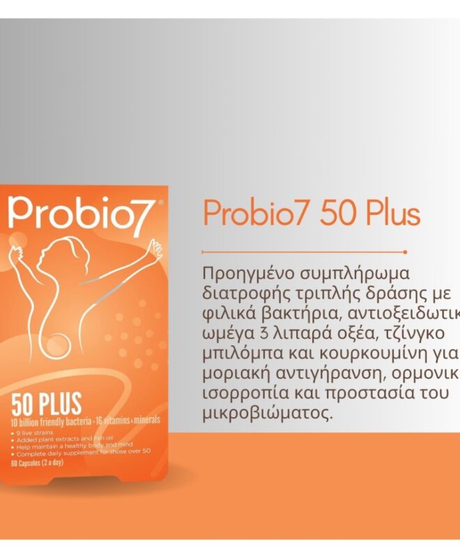 Probio7 50 Plus
